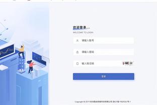 必威官方网站备用截图3